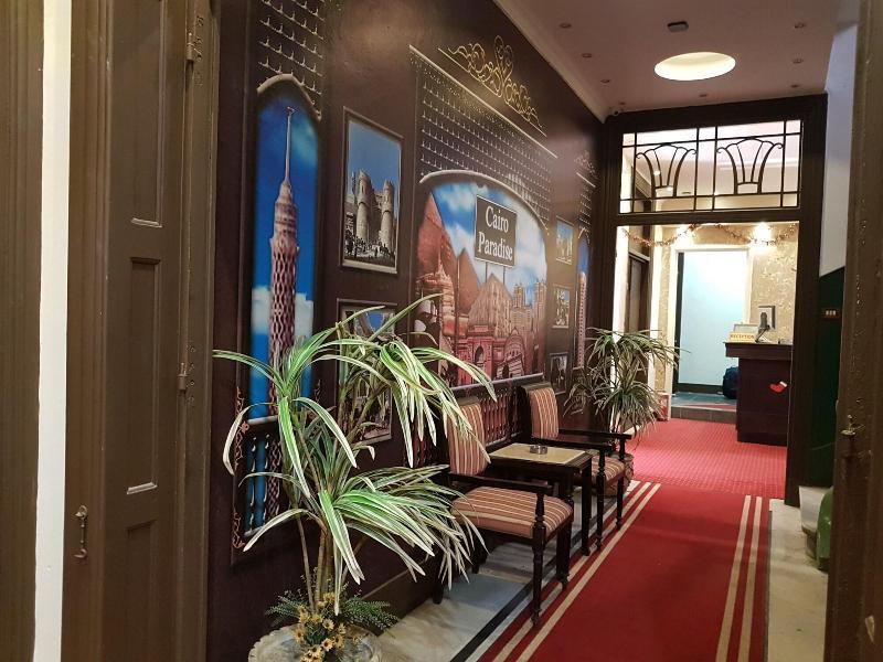 Cairo Paradise Hotel Εξωτερικό φωτογραφία