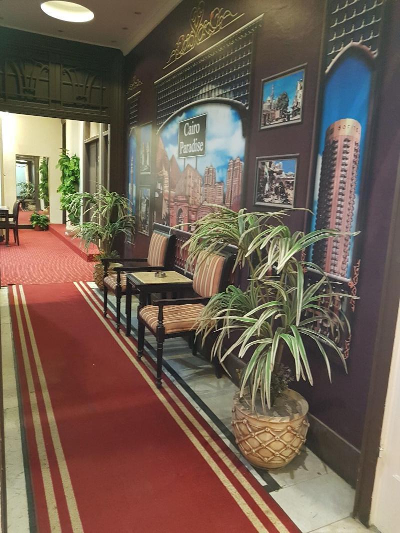 Cairo Paradise Hotel Εξωτερικό φωτογραφία