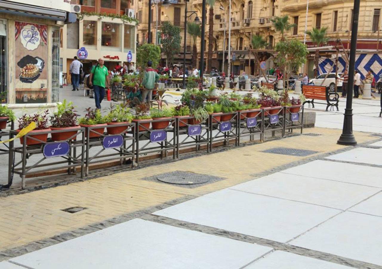 Cairo Paradise Hotel Δωμάτιο φωτογραφία
